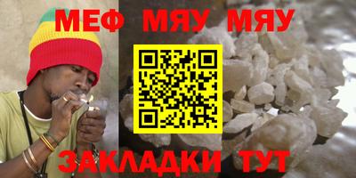 соль курить ск Кунгур