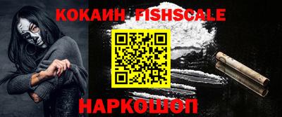 прущие крисы Ликино-Дулёво