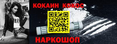 сатива Кумертау