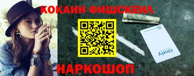 прущие крисы Ликино-Дулёво