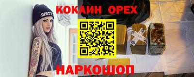 сатива Кумертау