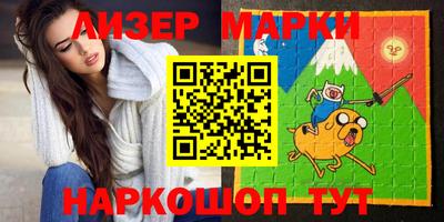 прущие крисы Ликино-Дулёво
