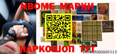 мефедрон VHQ Кулебаки