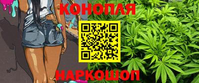сатива Кумертау