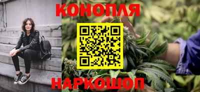 мефедрон VHQ Кулебаки