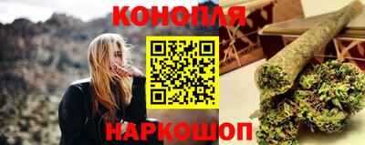 мефедрон VHQ Кулебаки