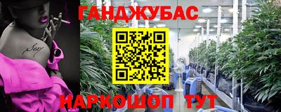 сатива Кумертау