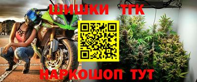 соль курить ск Кунгур