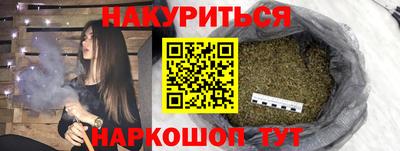 сатива Кумертау