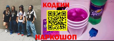 прущие крисы Ликино-Дулёво