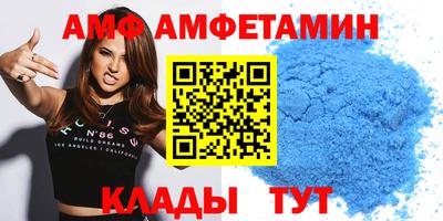 сатива Кумертау