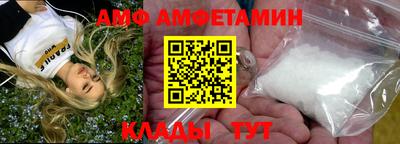 мескалин Лесосибирск