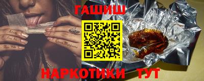 соль курить ск Кунгур