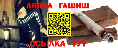 амф Ливны