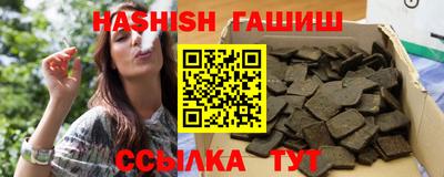 соль курить ск Кунгур