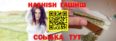 соль курить ск Кунгур