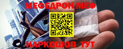 соль курить ск Кунгур