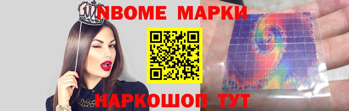 ЛСД экстази ecstasy    как войти  Усинск  Вход с VPN 