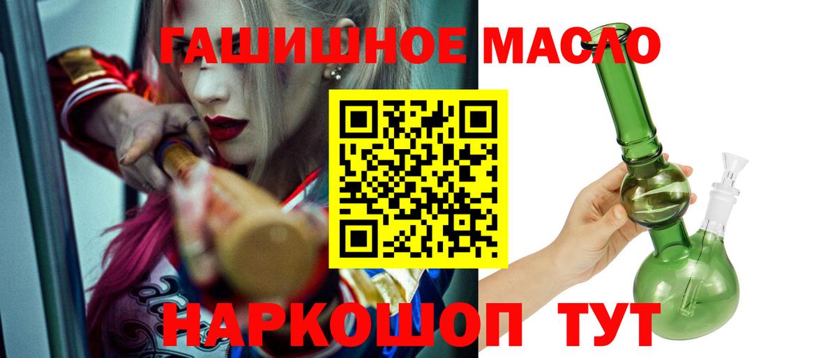 Дистиллят ТГК Wax Усинск